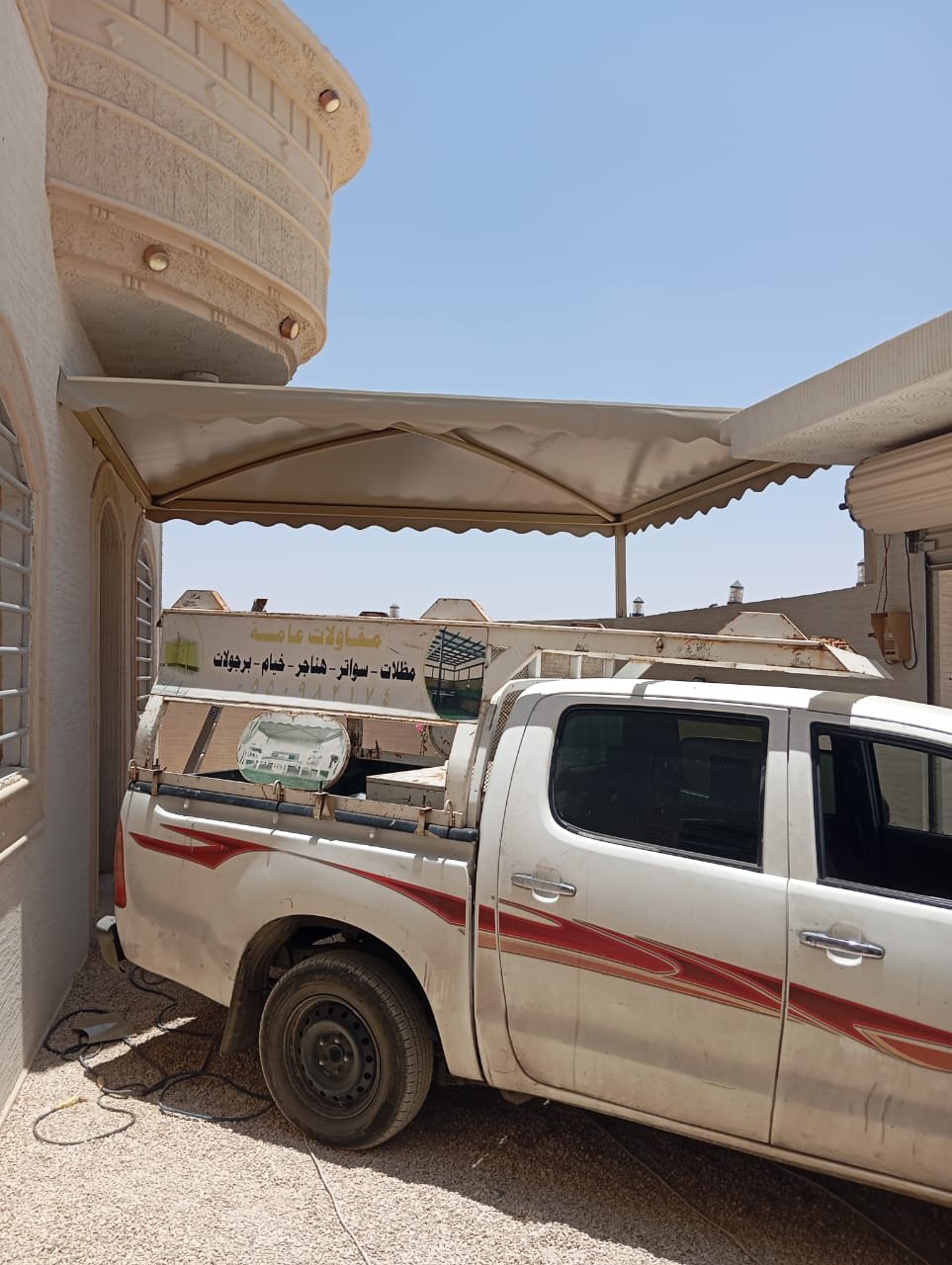 مظلات احواش في ابها